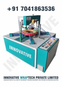 Horizontal Coil Wrapping Machine