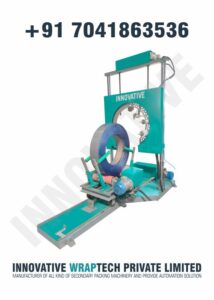 Vertical Coil Wrapping Machine