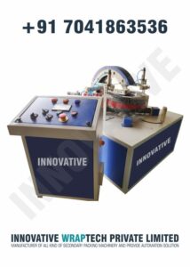Fully Automatic Horizontal Coil Wrapping Machine