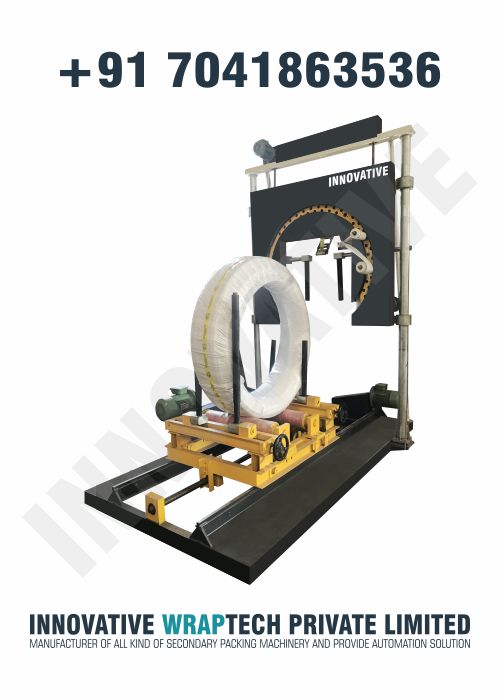 Steel Wire Wrapping Machine for automatic industrial wire coil packaging